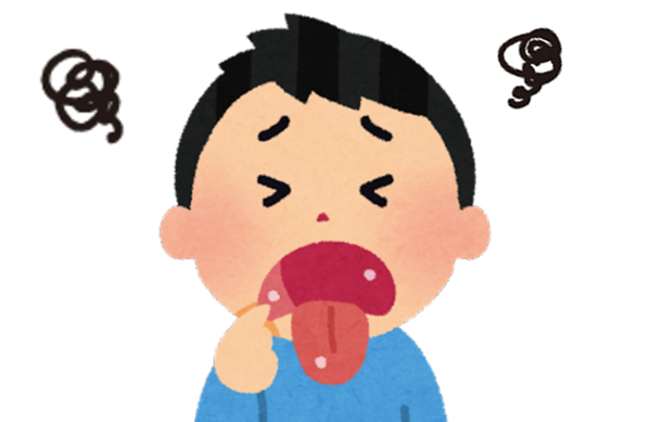 Nhiệt miệng: Nguyên nhân và cách chữa nhiệt miệng – Nha Khoa Home